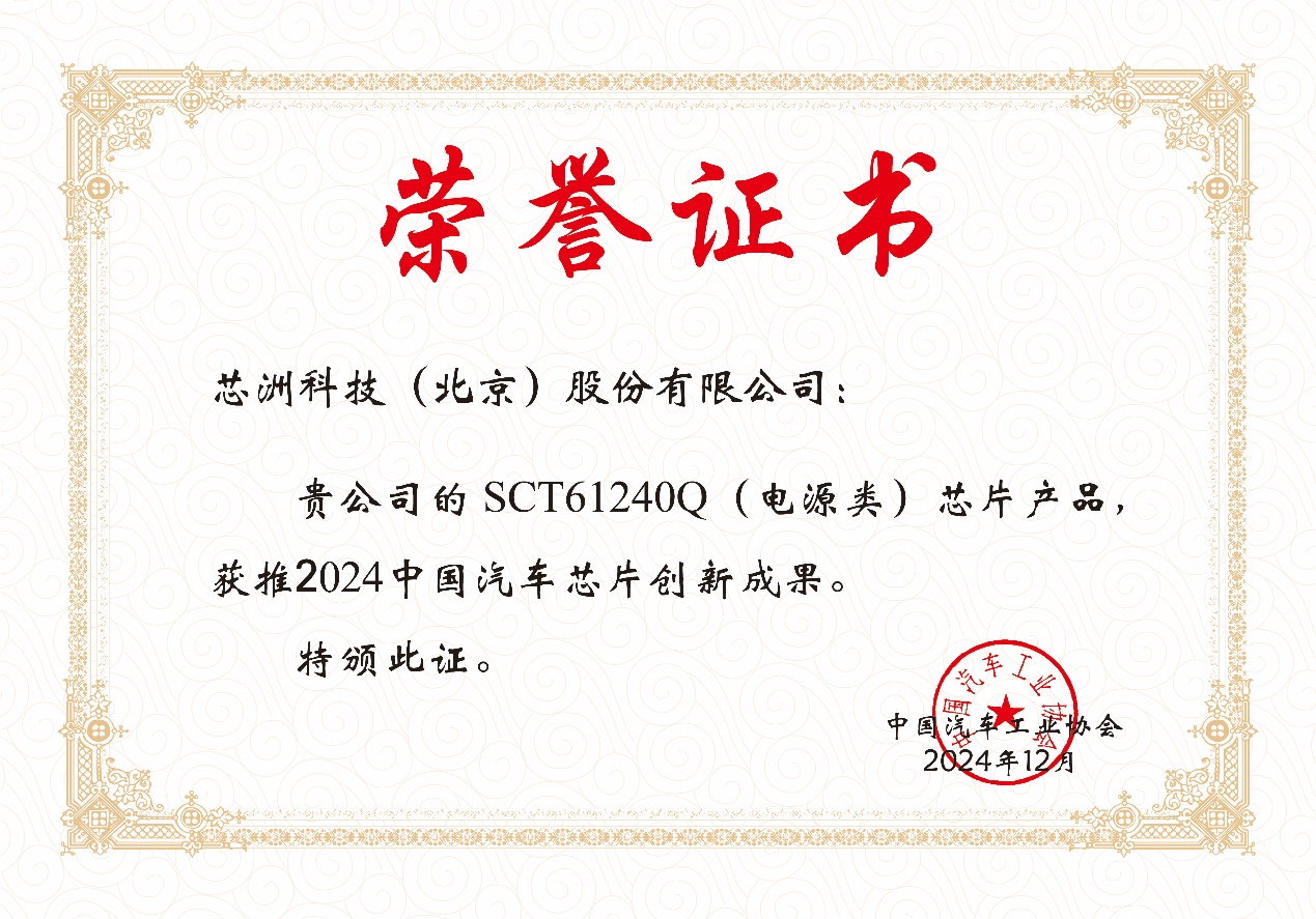 文本, 函件

AI 天生的内容可能不正确。