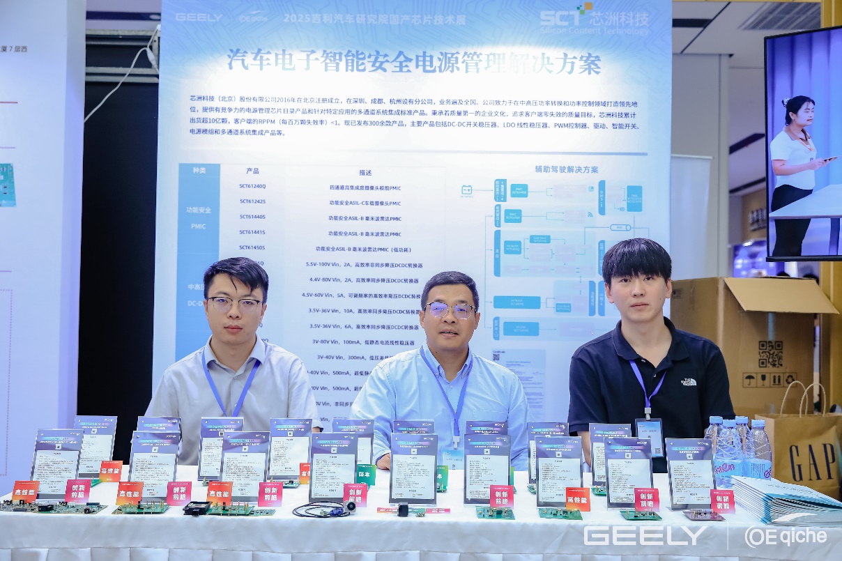 一群人在用餐谈天AI 天生的内容可能不正确。