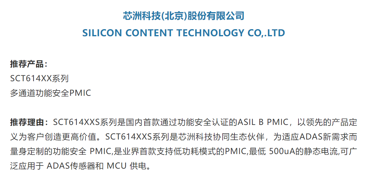 图形用户界面, 文本, 利用法式

AI 天生的内容可能不正确。